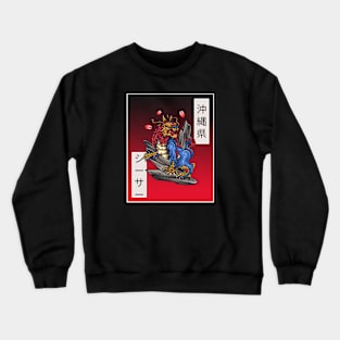 Japanese dragon Crewneck Sweatshirt